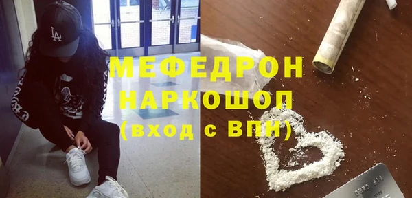 прущий лед Беломорск